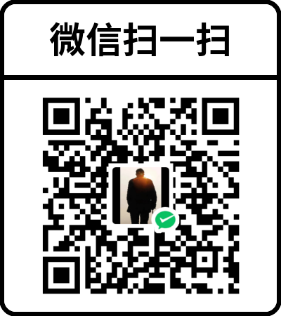支付二维码